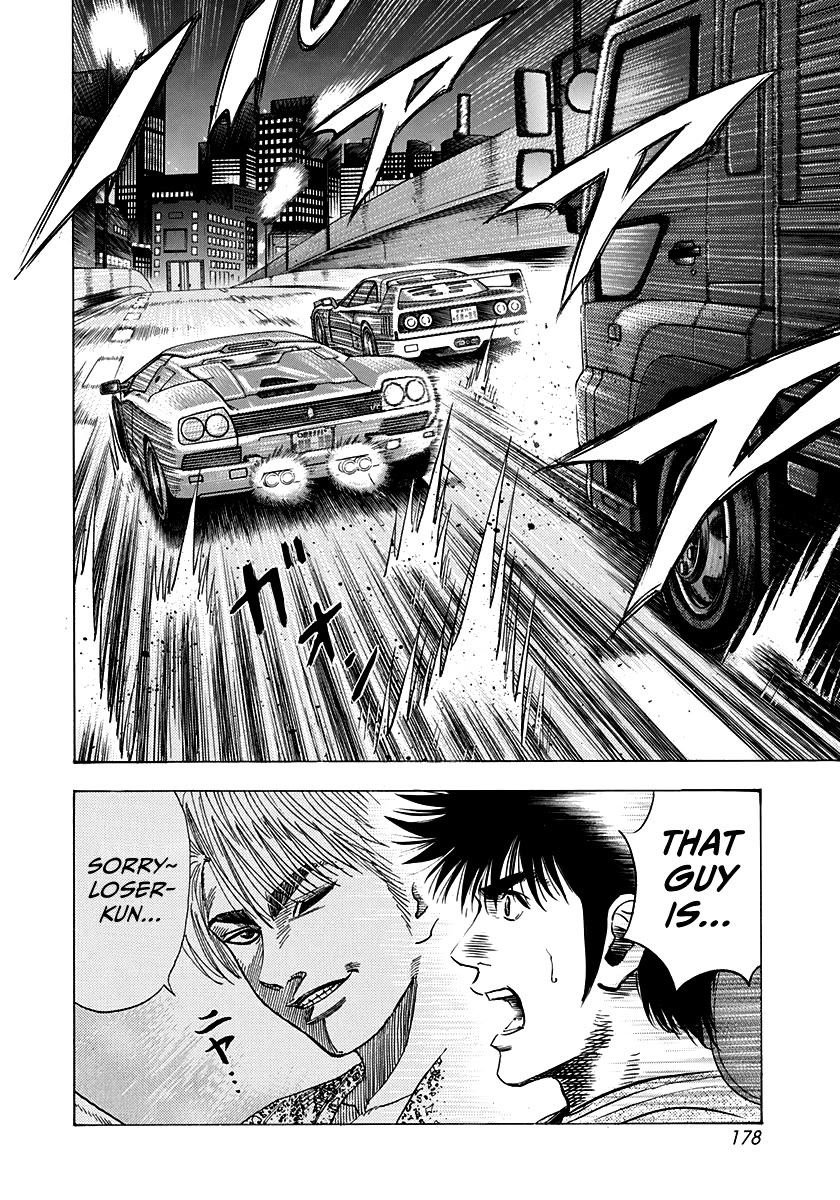 Countach Chapter 132 - Page 3