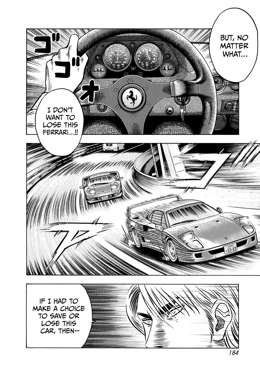 Countach Chapter 132 - Page 8
