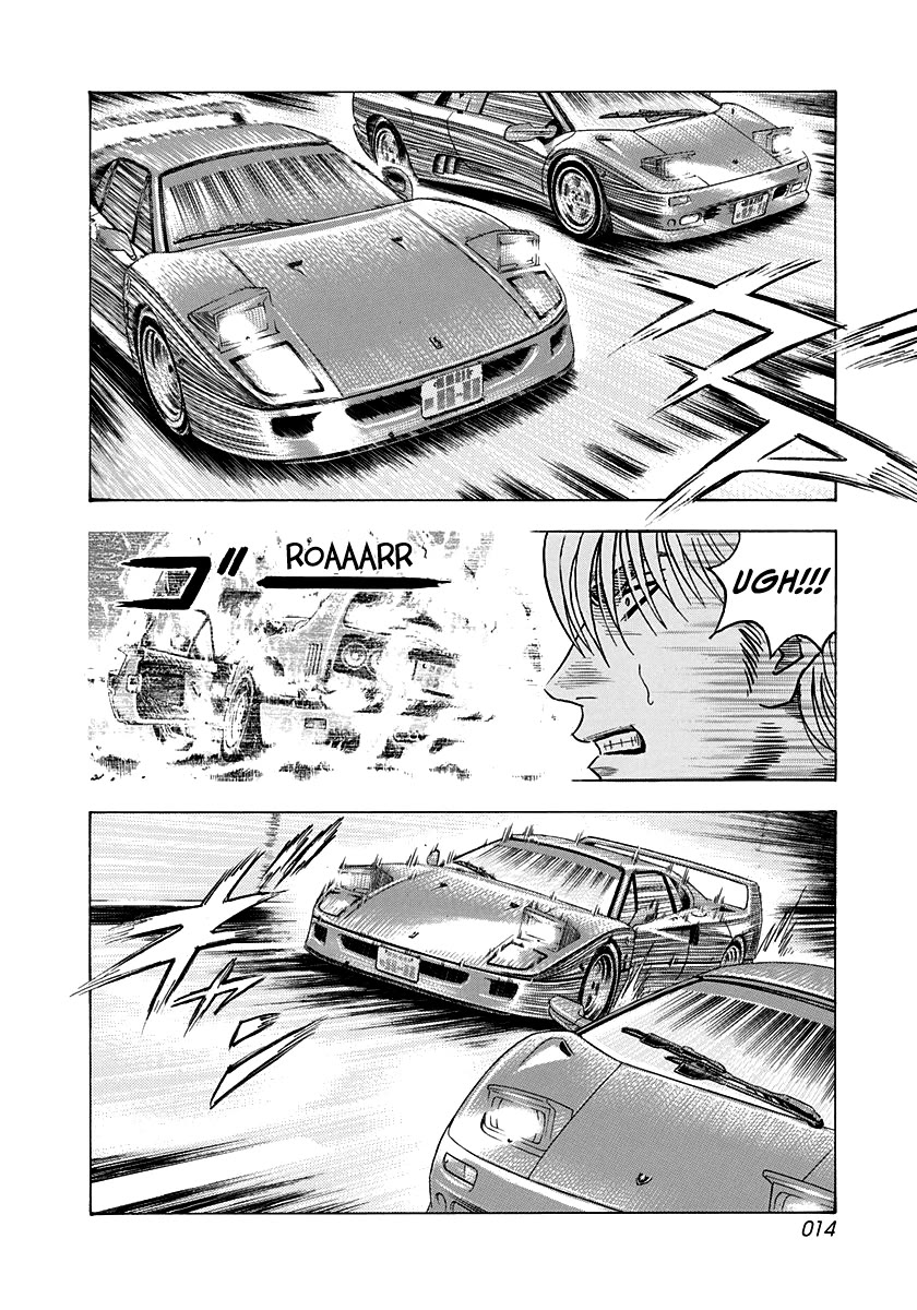 Countach Chapter 133 - Page 13