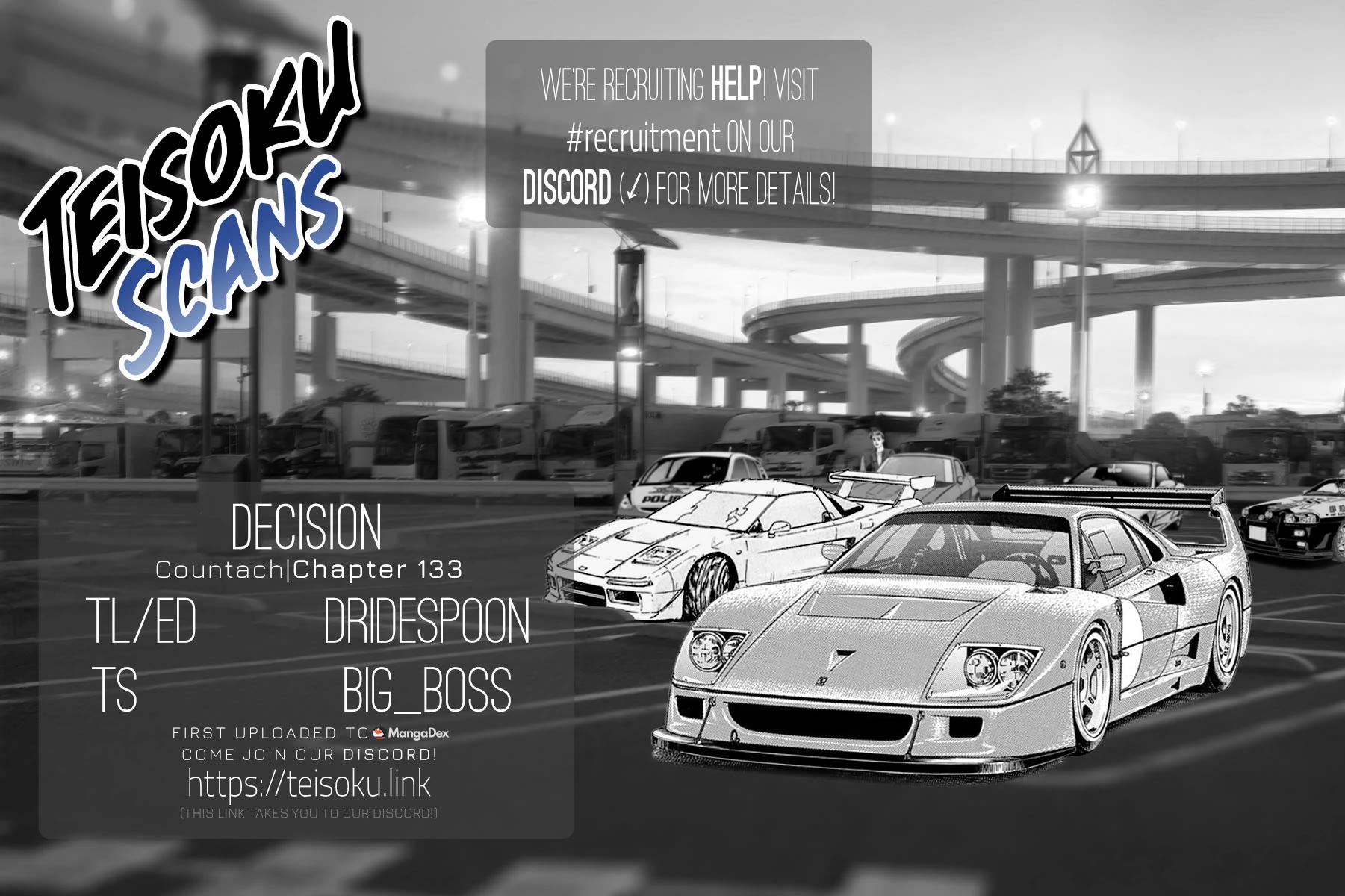 Countach Chapter 133 - Page 17
