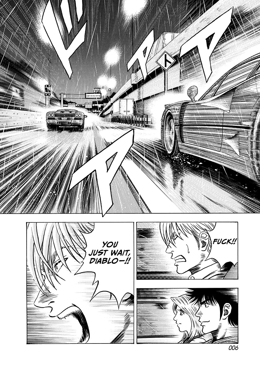 Countach Chapter 133 - Page 6