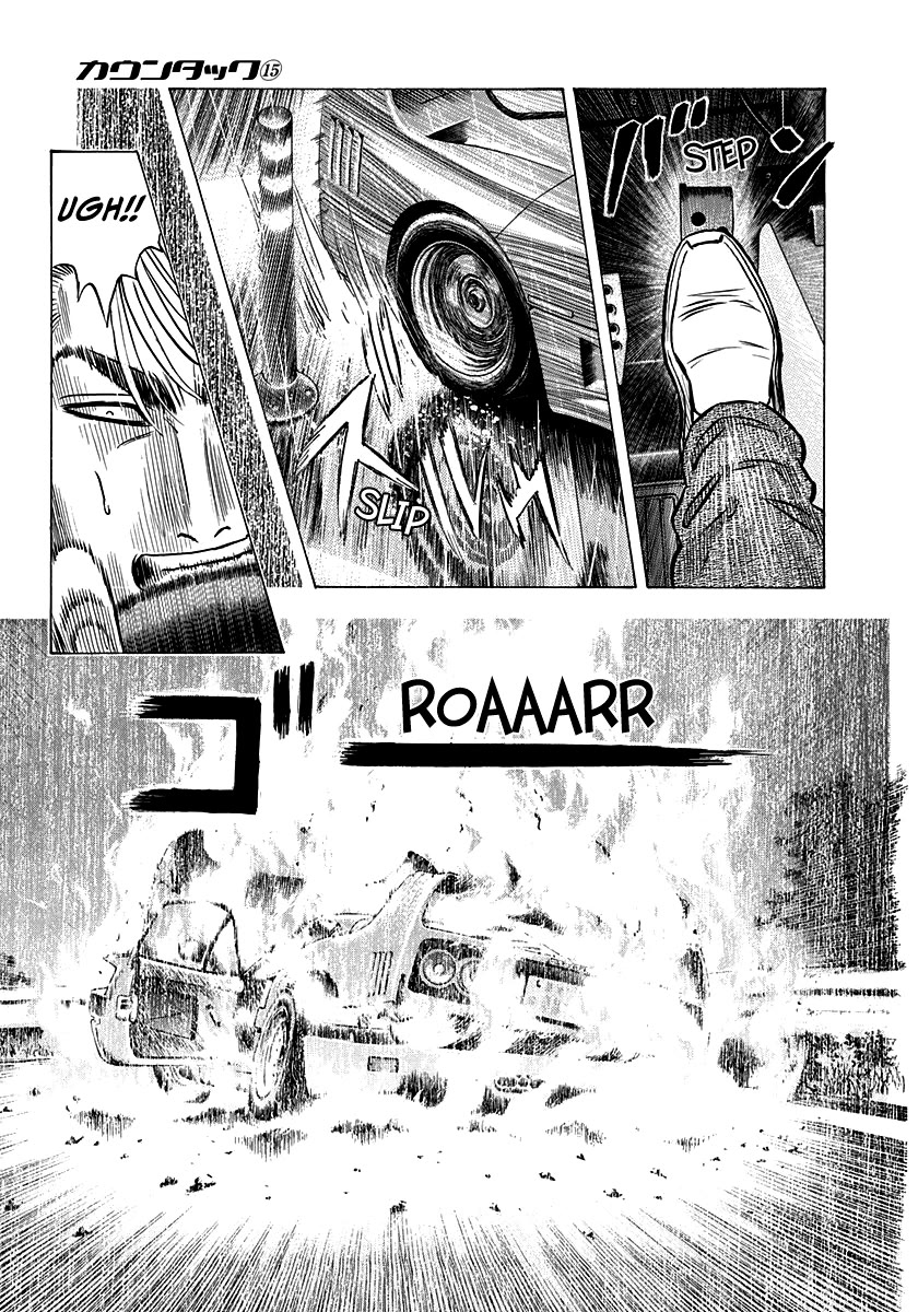 Countach Chapter 133 - Page 7
