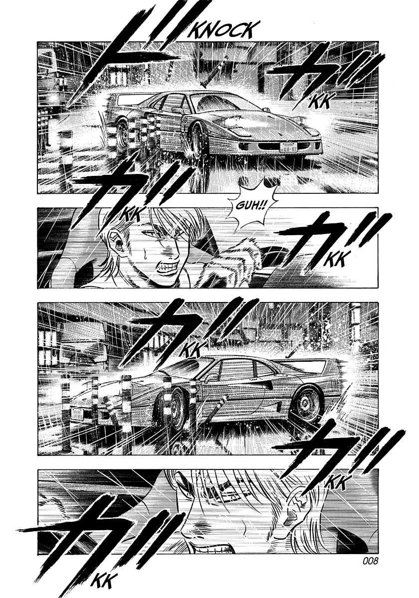 Countach Chapter 133 - Page 8