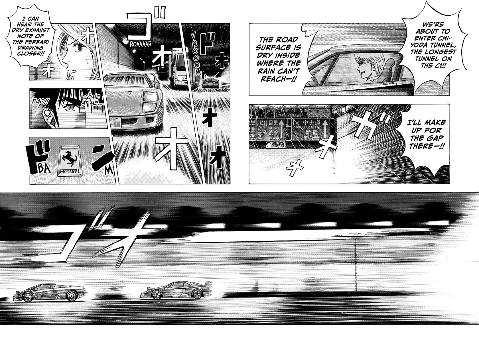 Countach Chapter 133 - Page 10