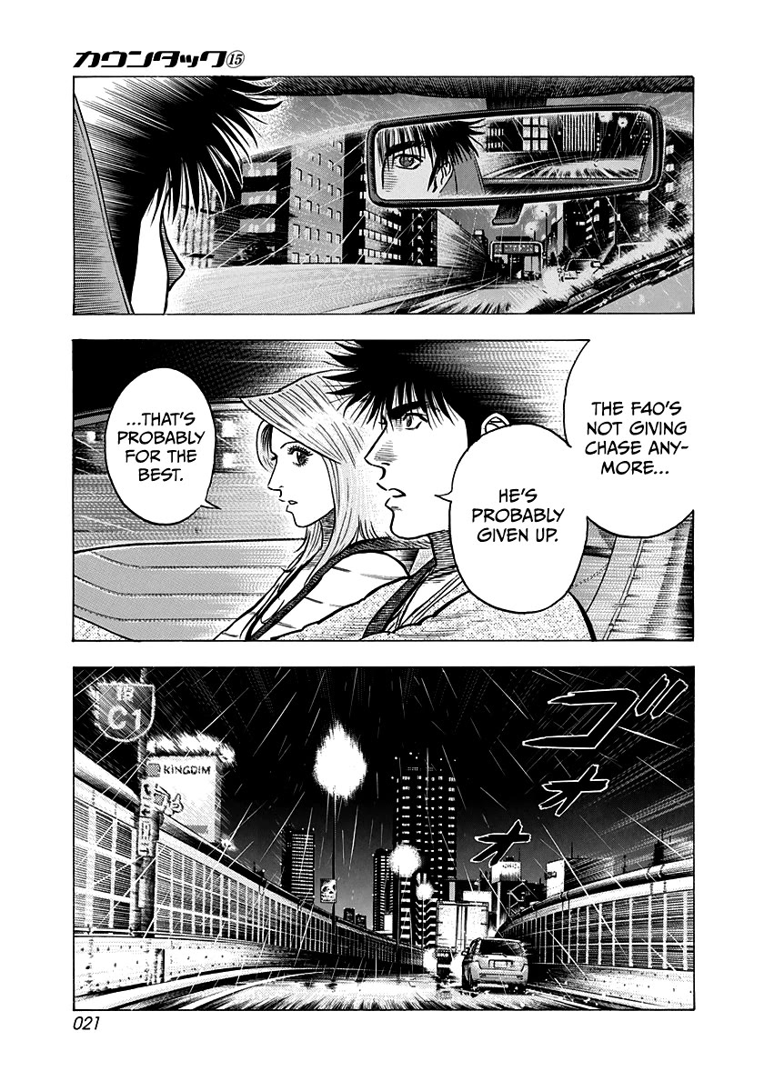 Countach Chapter 134 - Page 2