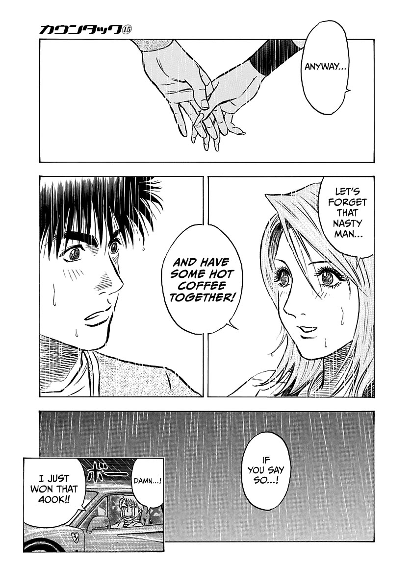 Countach Chapter 134 - Page 13