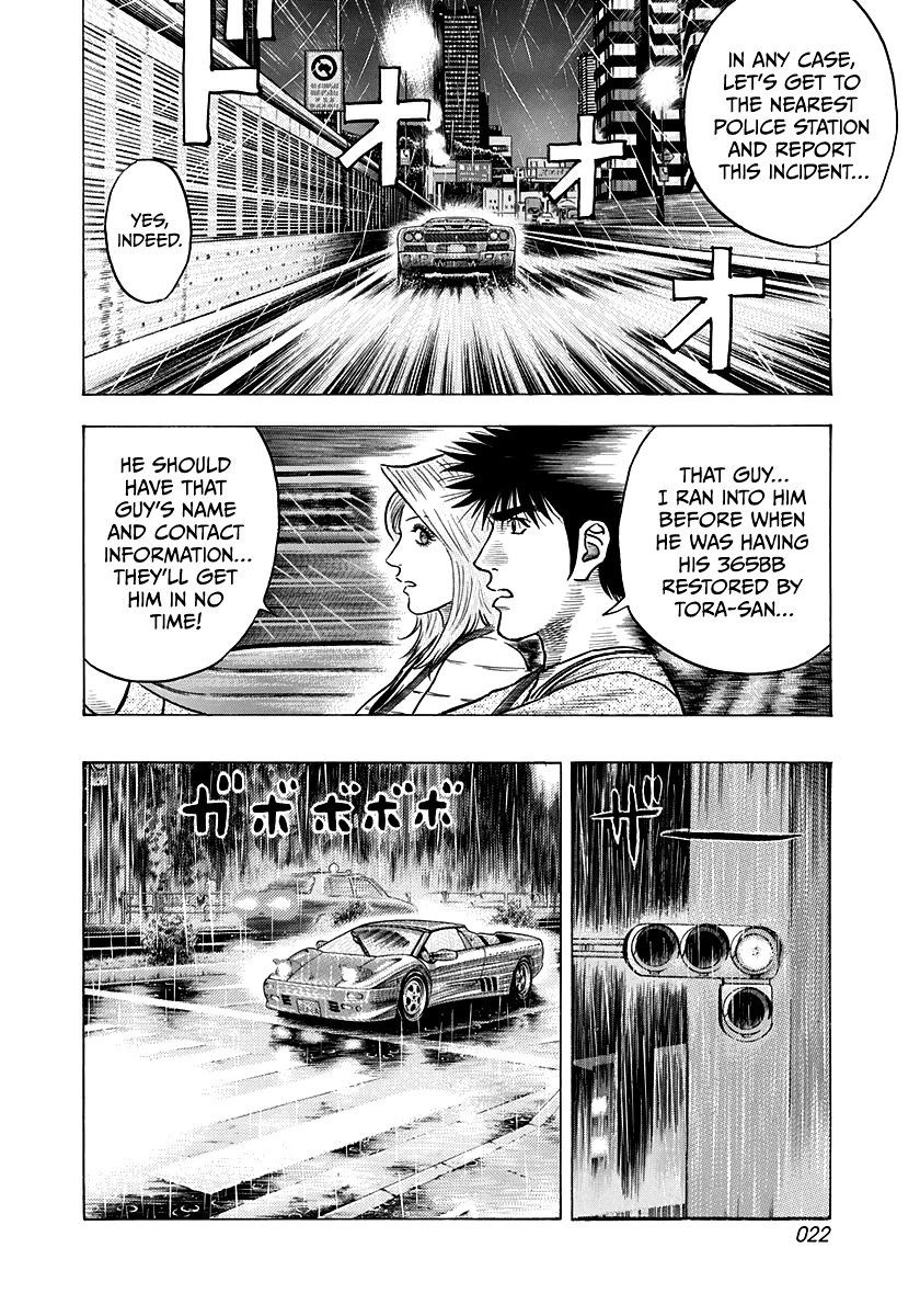 Countach Chapter 134 - Page 3