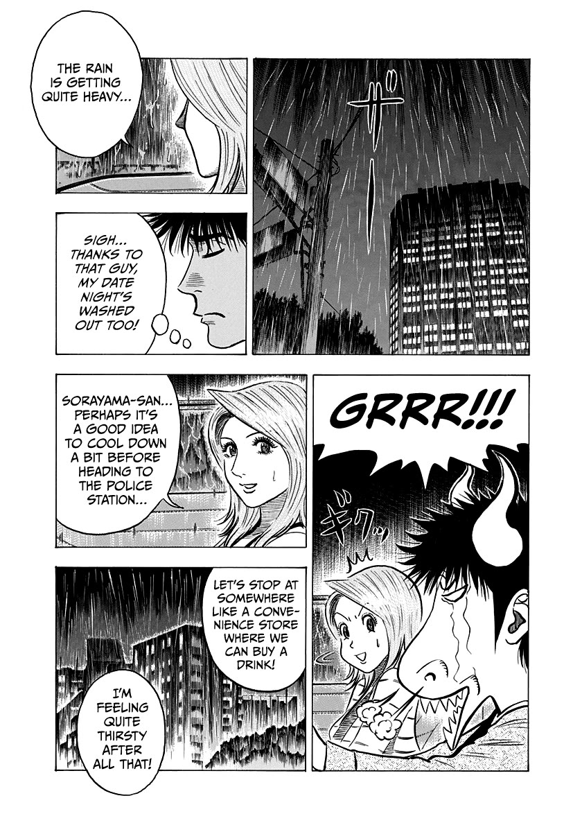 Countach Chapter 134 - Page 4