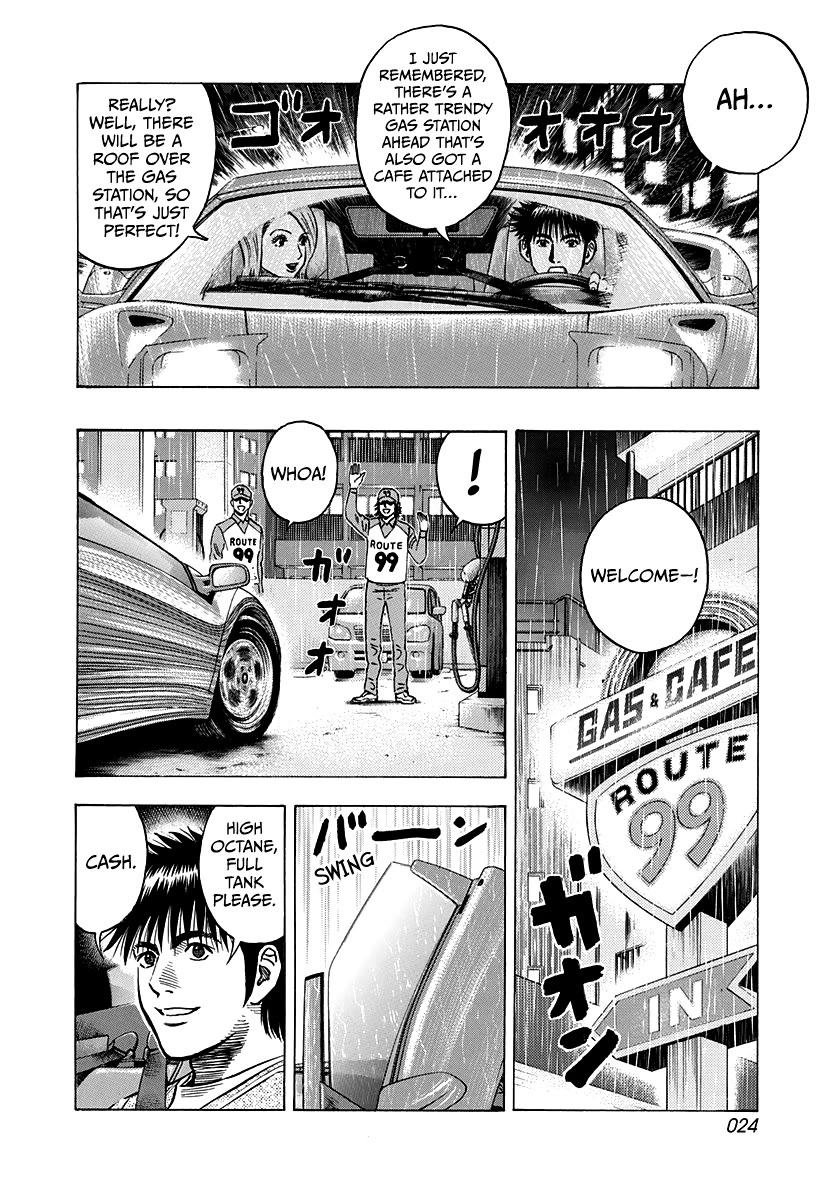 Countach Chapter 134 - Page 5