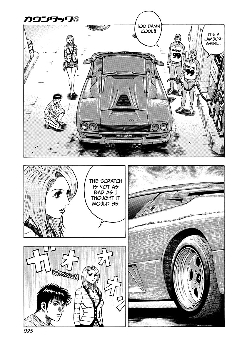 Countach Chapter 134 - Page 6