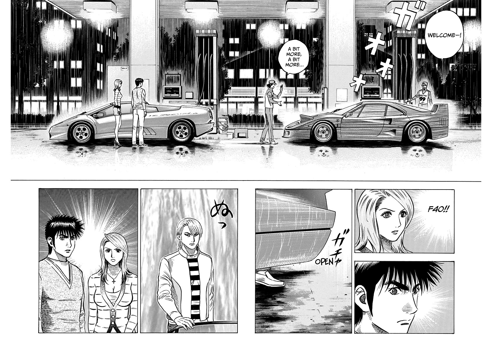 Countach Chapter 134 - Page 7