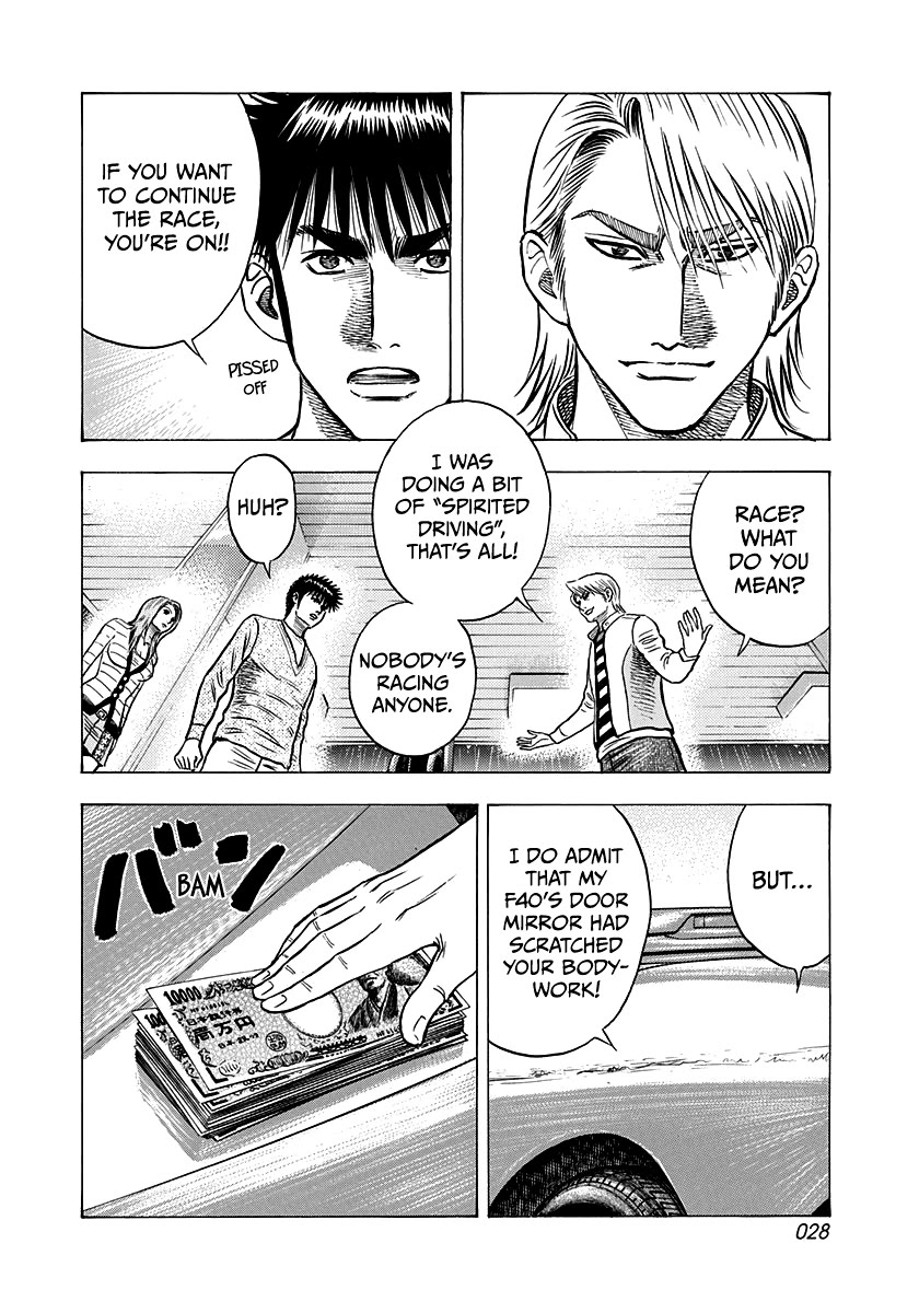 Countach Chapter 134 - Page 8