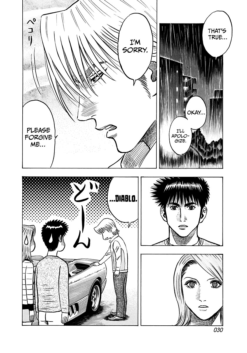 Countach Chapter 134 - Page 10