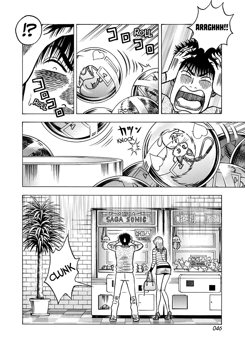 Countach Chapter 135 - Page 11