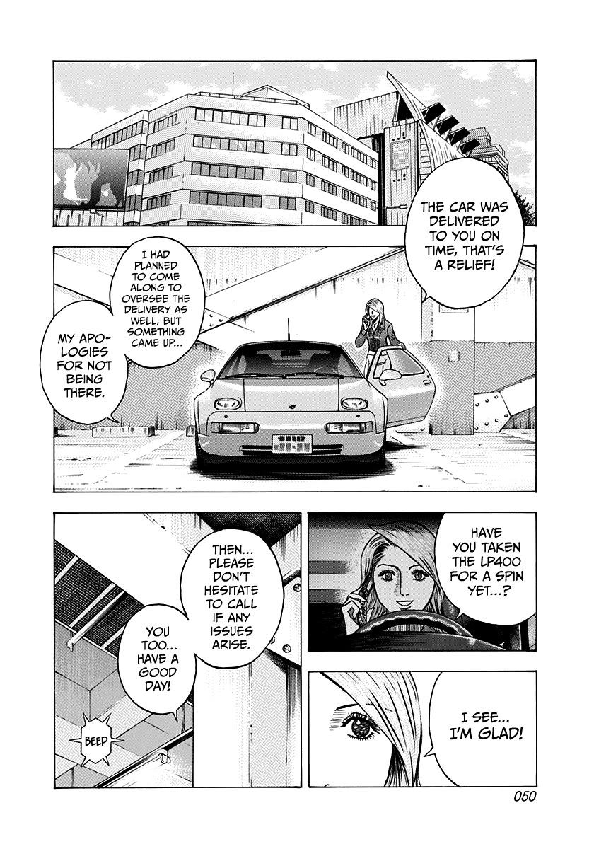 Countach Chapter 135 - Page 14
