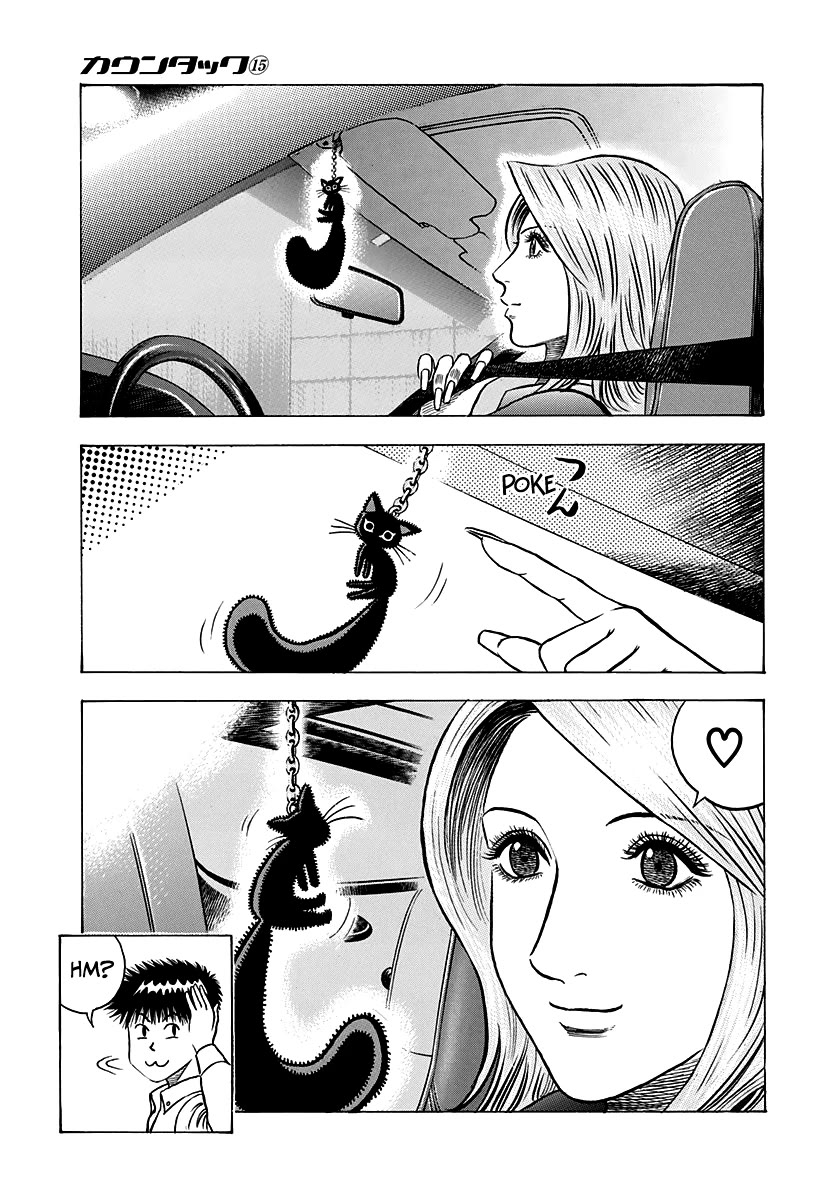 Countach Chapter 135 - Page 15