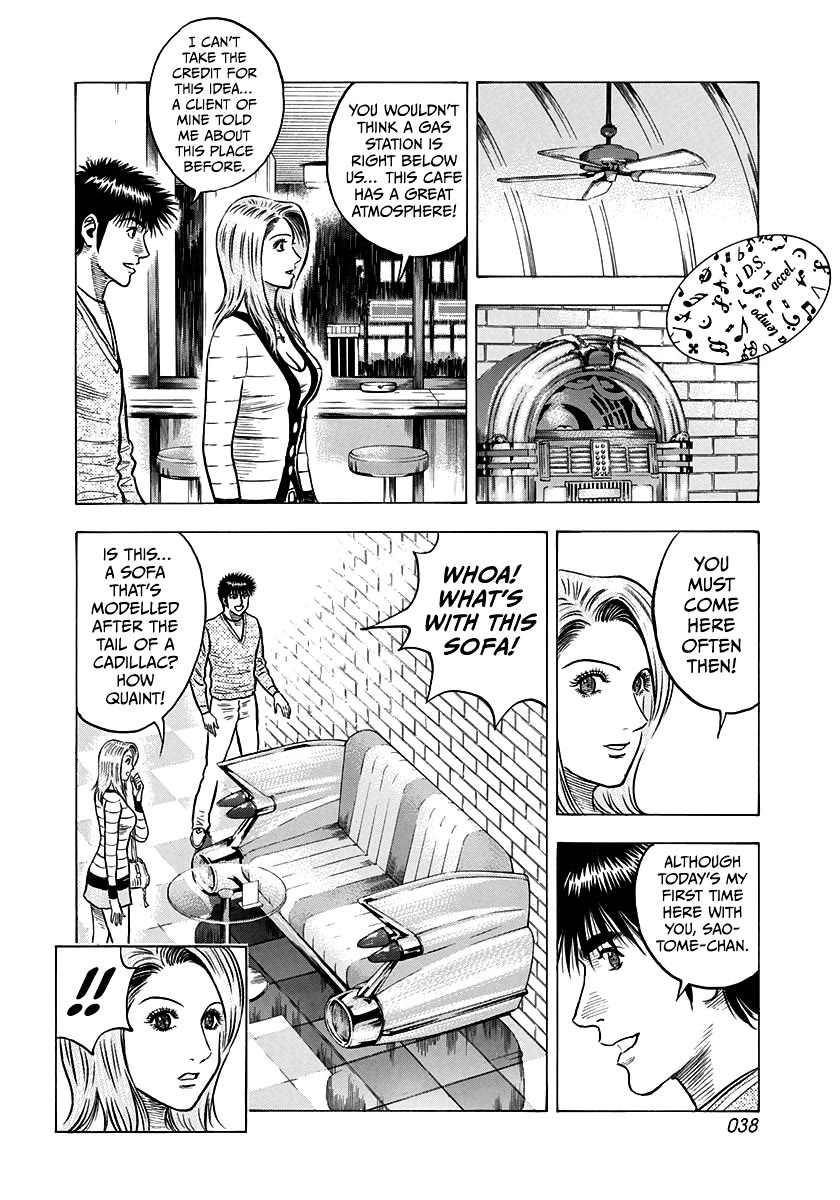Countach Chapter 135 - Page 3