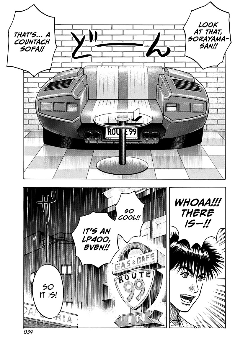 Countach Chapter 135 - Page 4