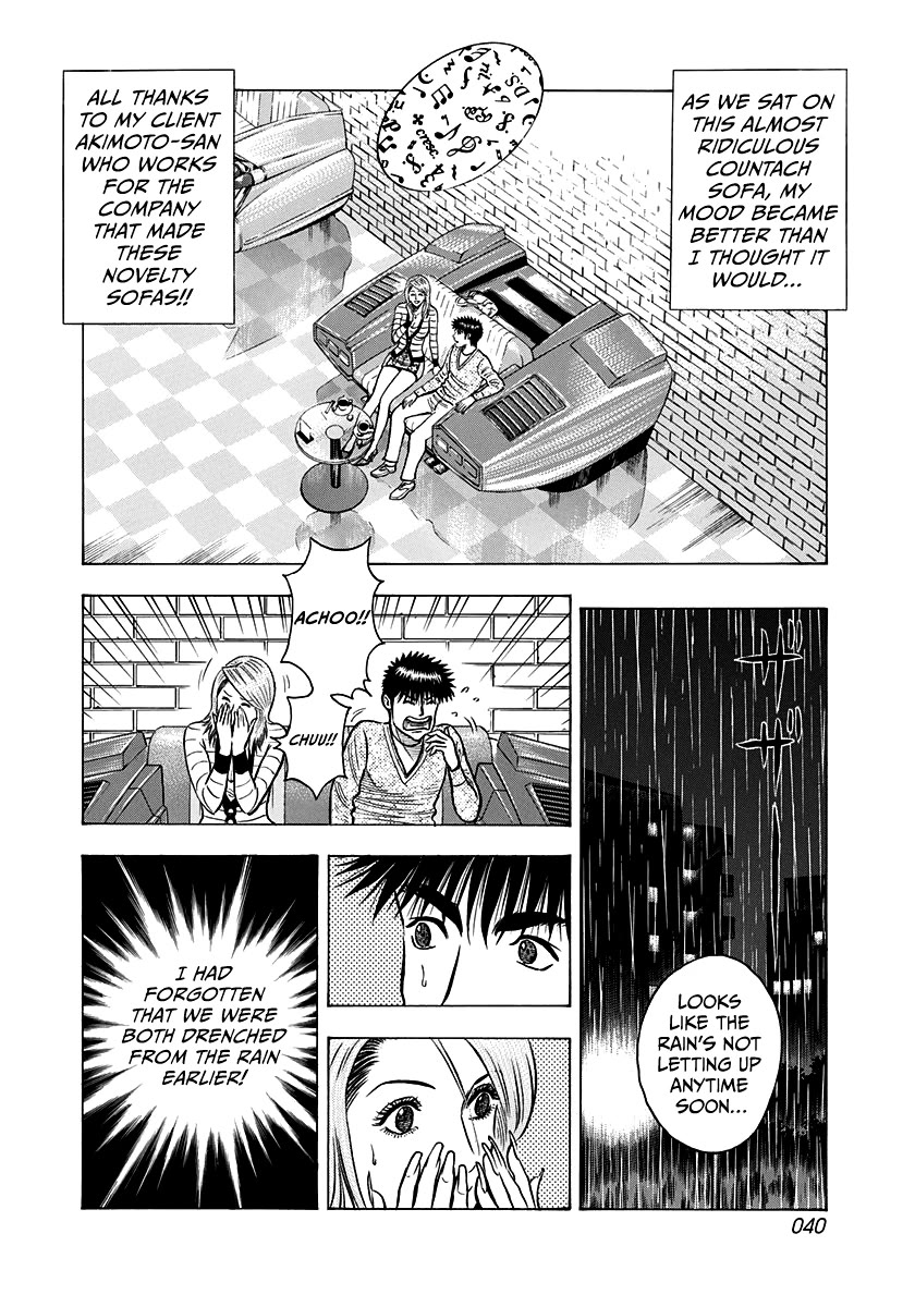 Countach Chapter 135 - Page 5