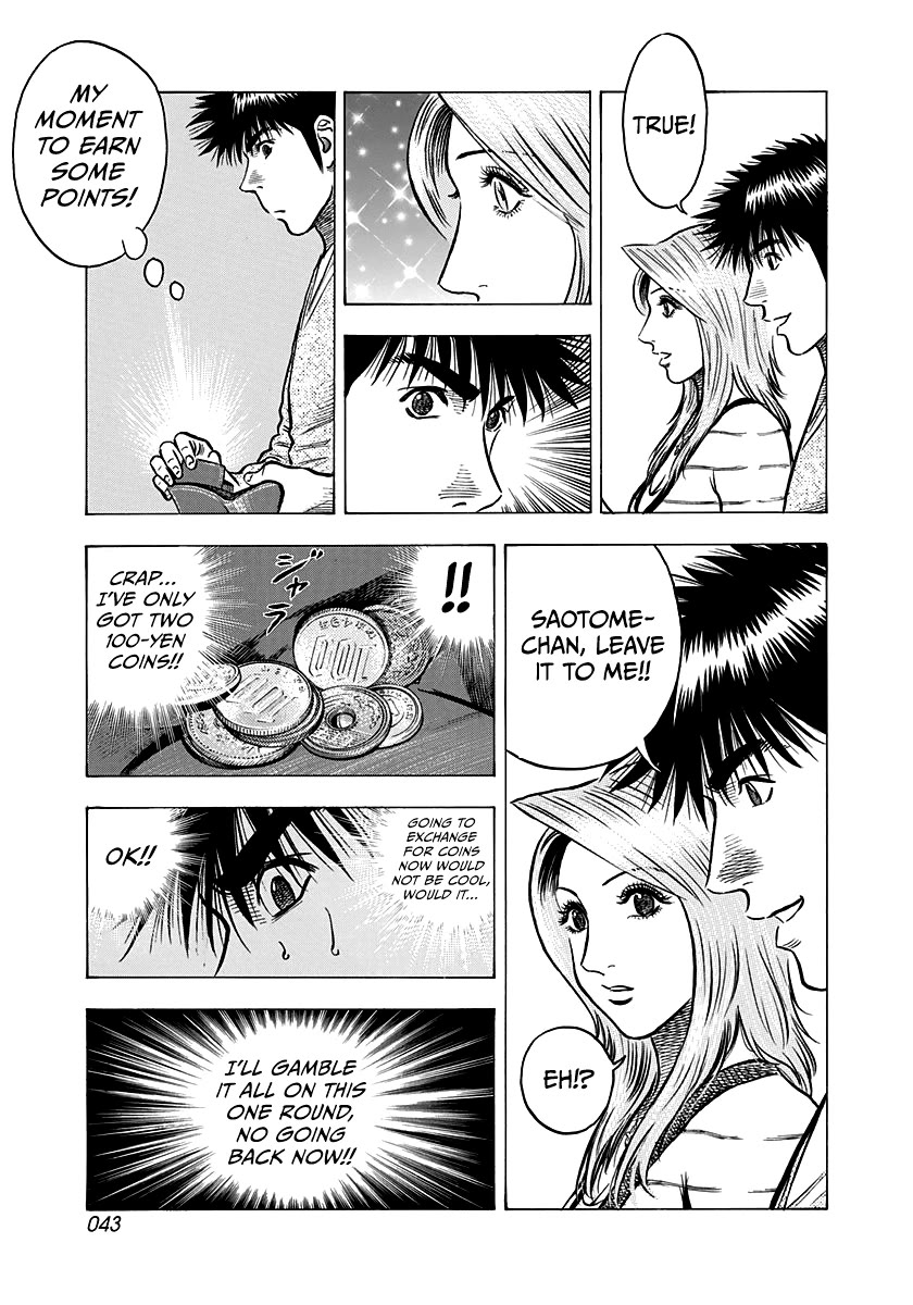 Countach Chapter 135 - Page 8