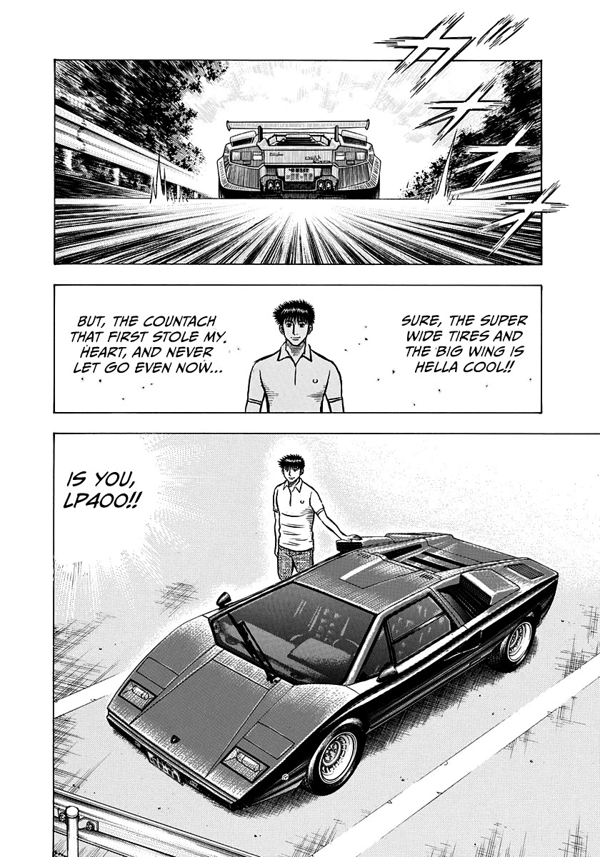 Countach Chapter 136 - Page 11