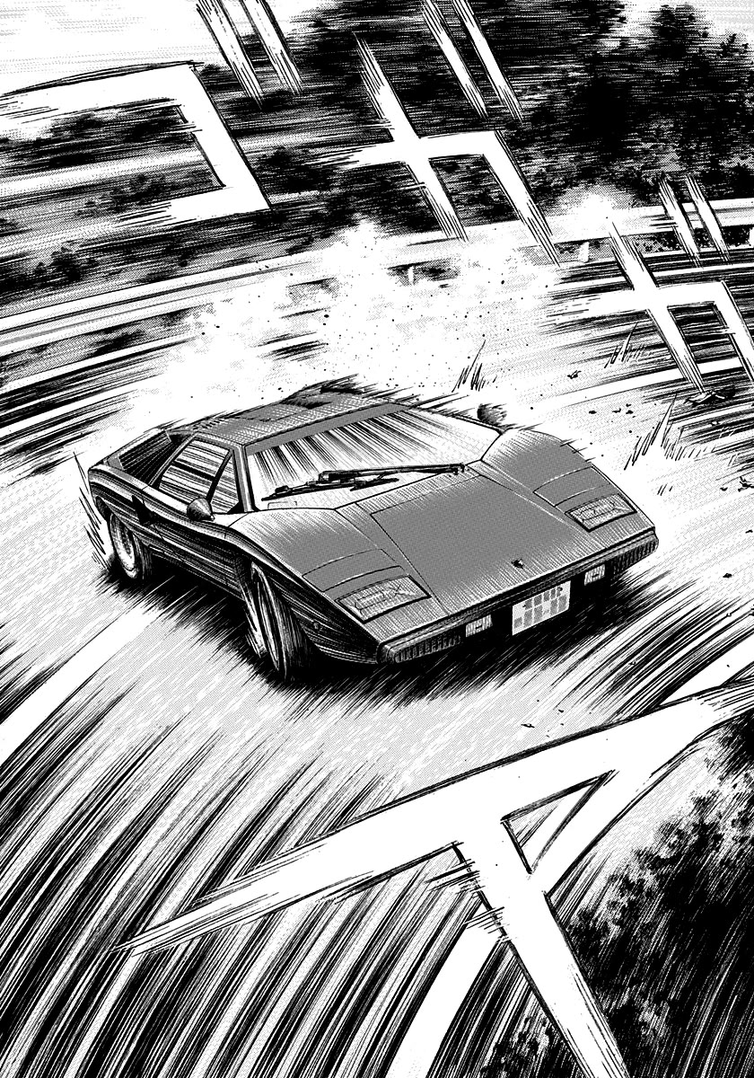 Countach Chapter 136 - Page 14