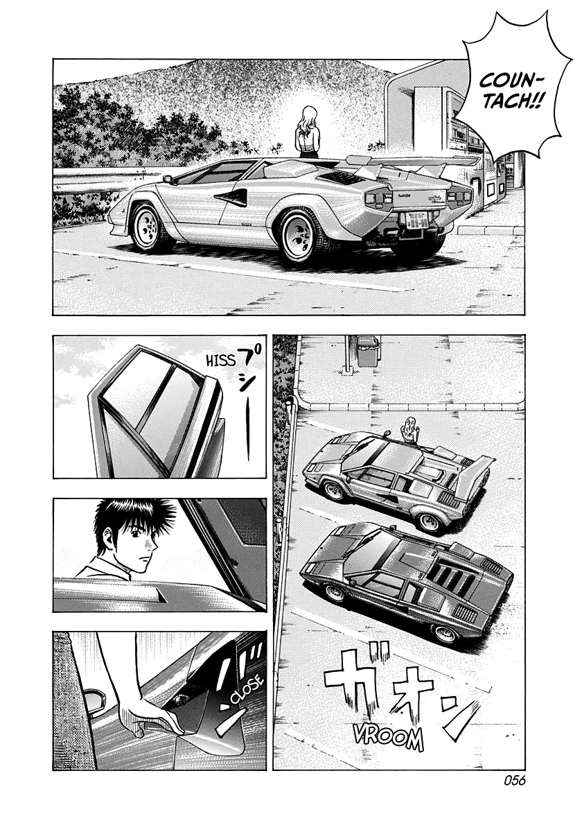 Countach Chapter 136 - Page 3