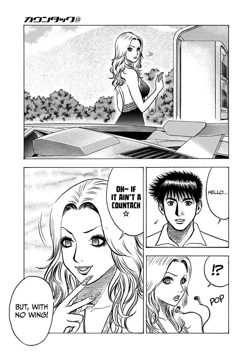 Countach Chapter 136 - Page 4