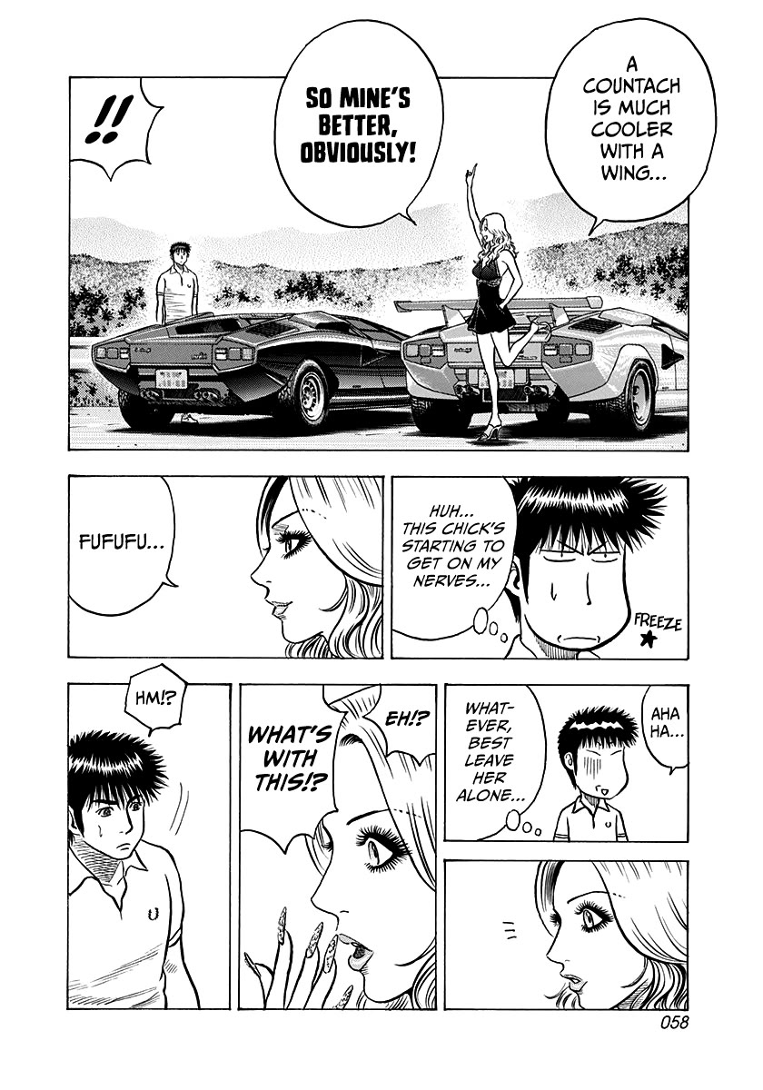 Countach Chapter 136 - Page 5