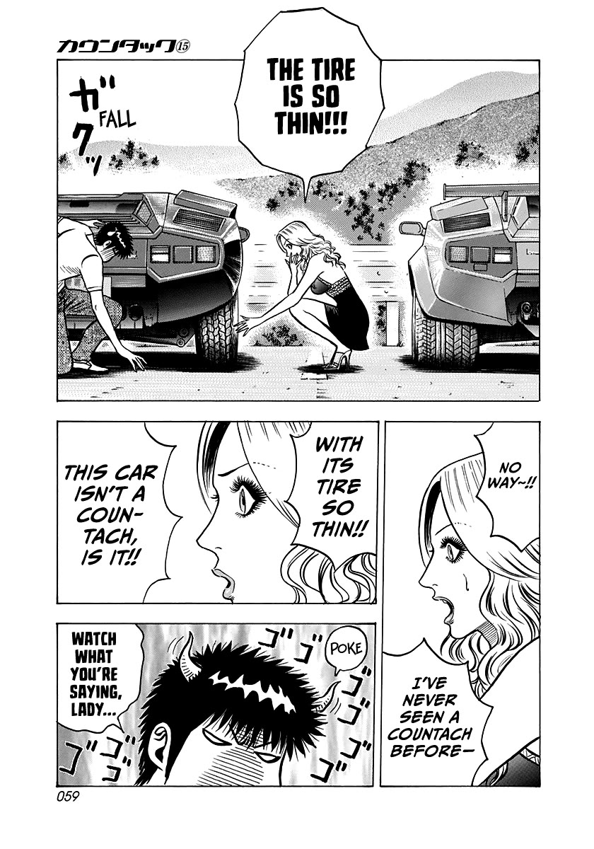 Countach Chapter 136 - Page 6
