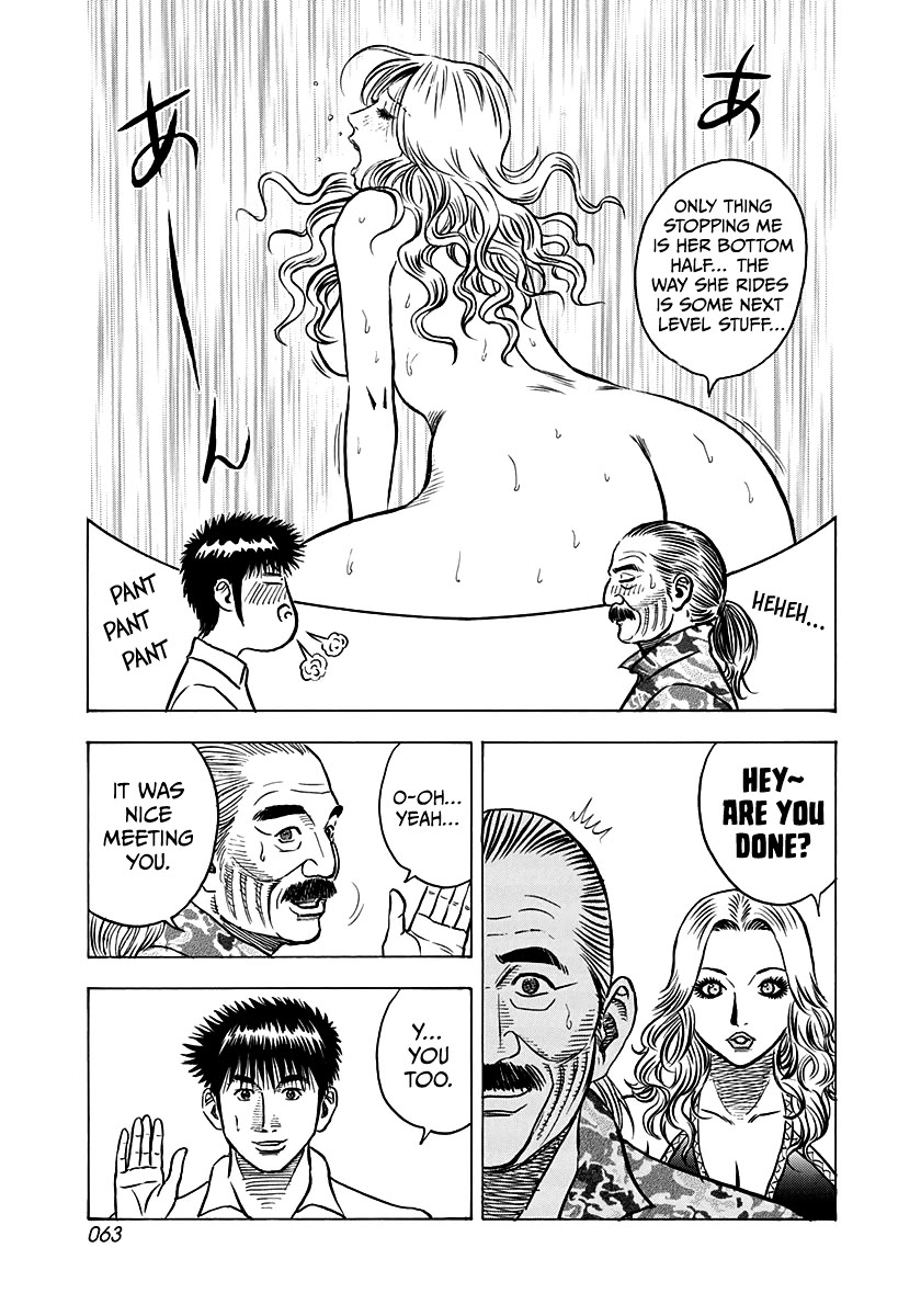 Countach Chapter 136 - Page 10