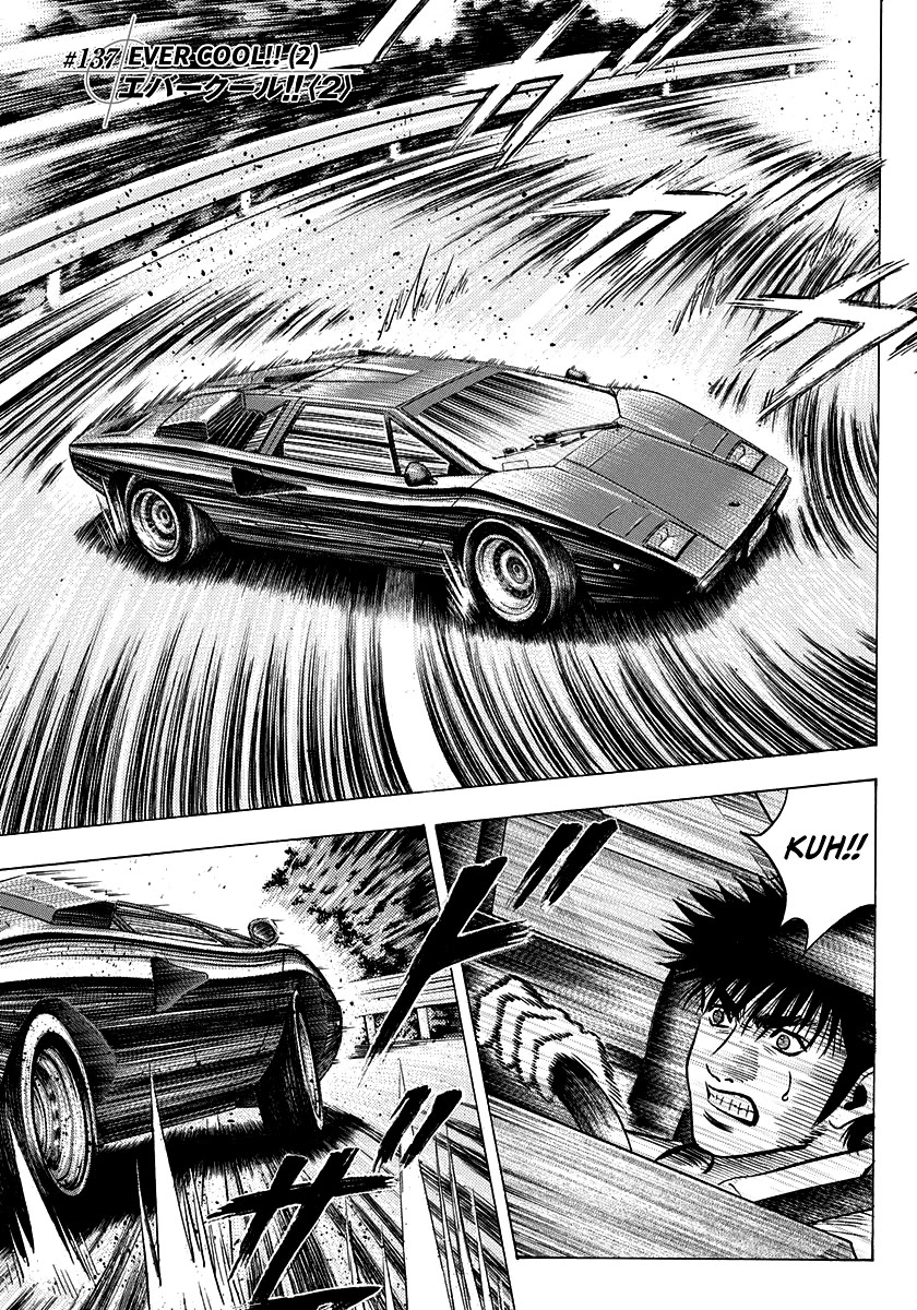 Countach Chapter 137 - Page 1