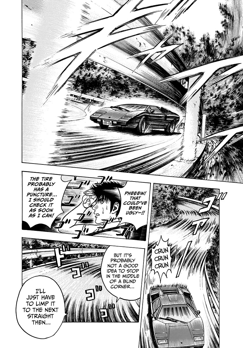 Countach Chapter 137 - Page 2