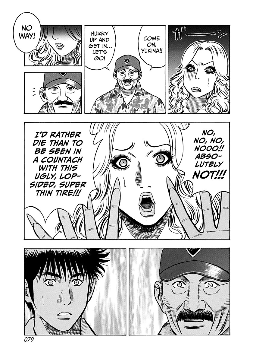 Countach Chapter 137 - Page 11