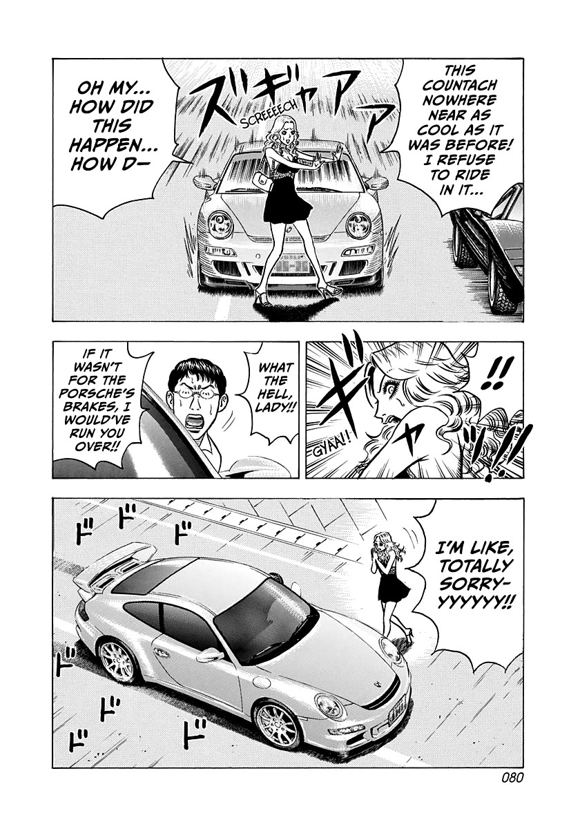 Countach Chapter 137 - Page 12