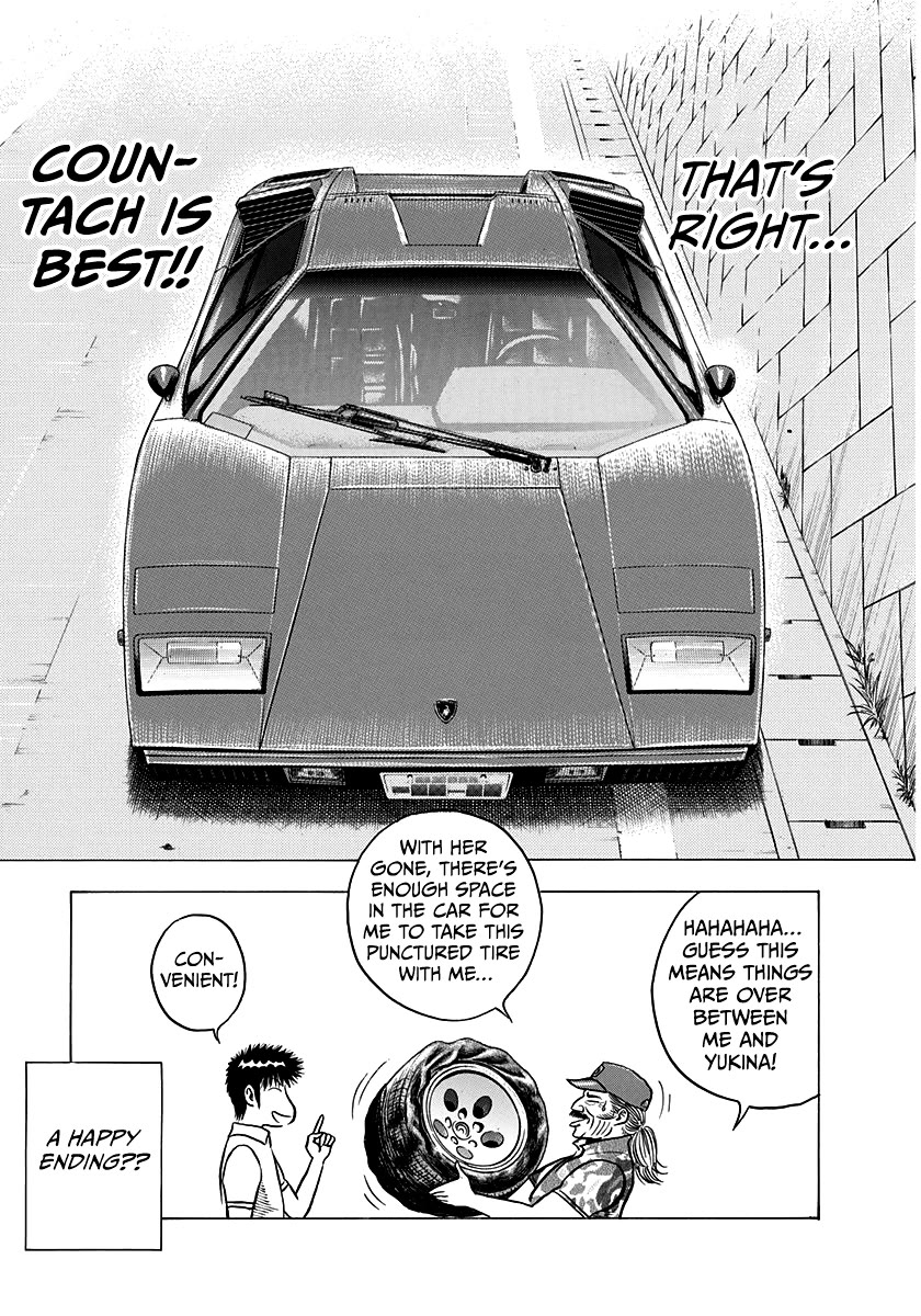 Countach Chapter 137 - Page 15