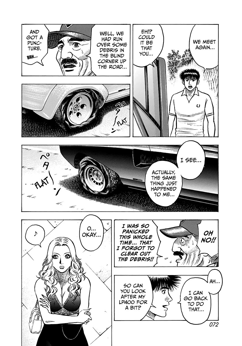 Countach Chapter 137 - Page 4