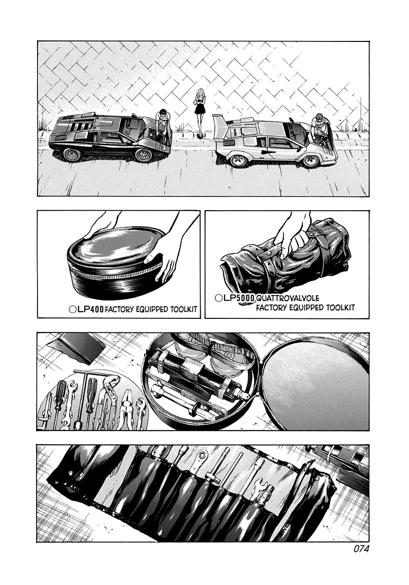 Countach Chapter 137 - Page 6