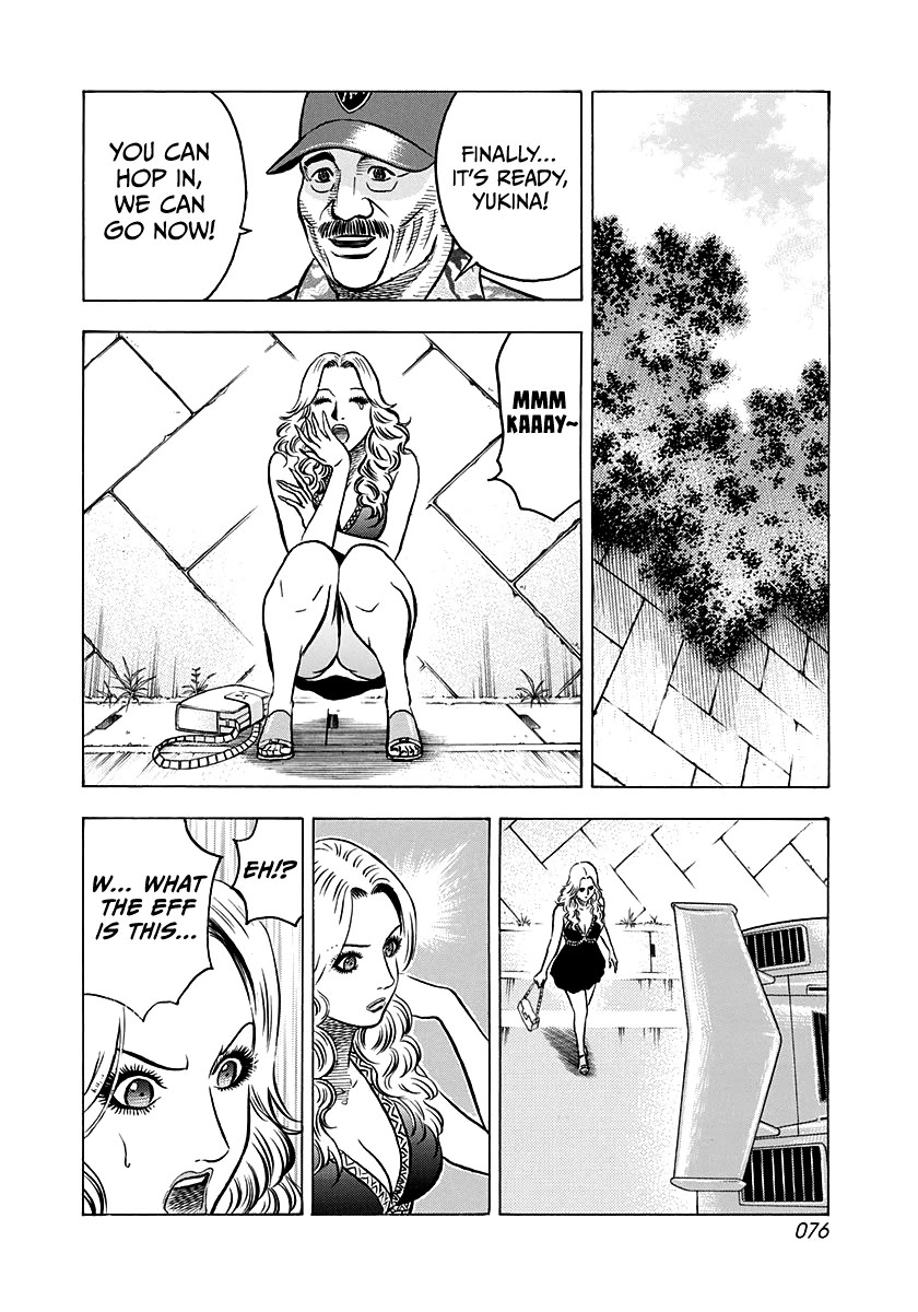 Countach Chapter 137 - Page 8