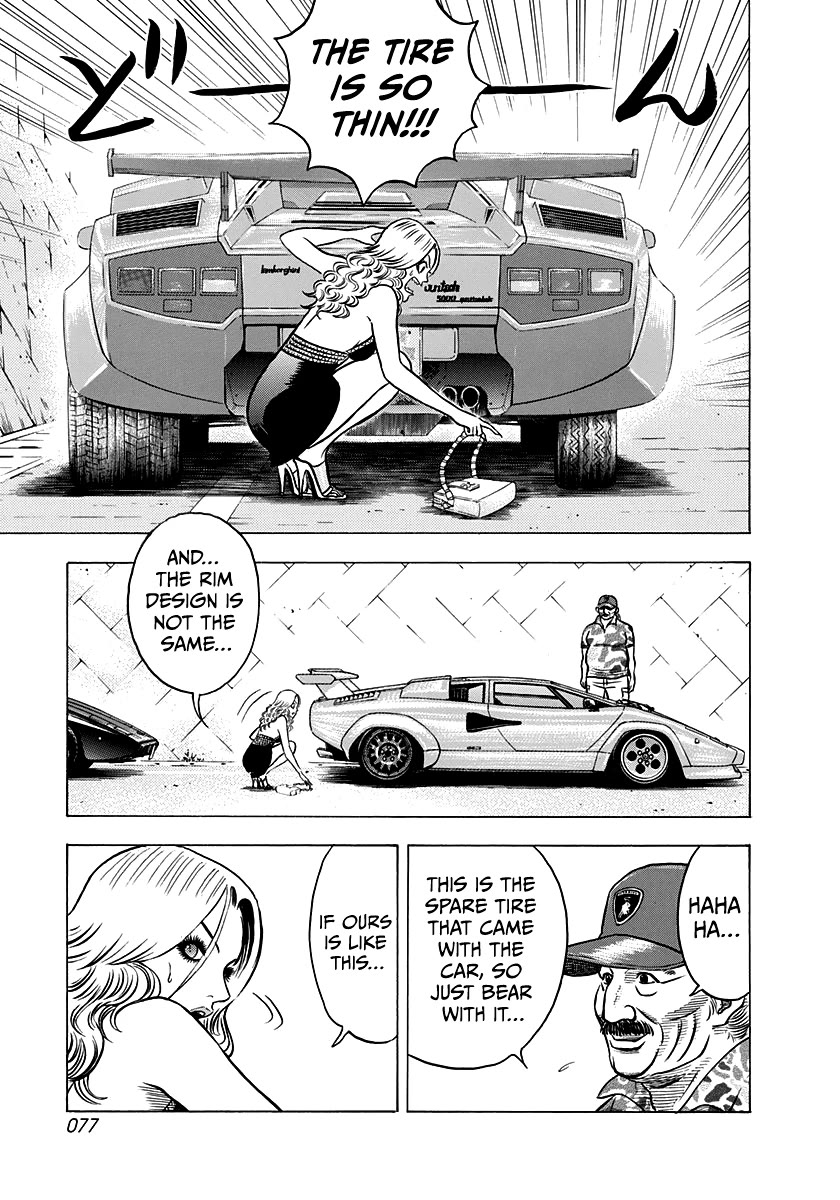 Countach Chapter 137 - Page 9