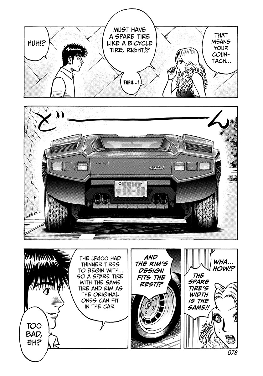 Countach Chapter 137 - Page 10