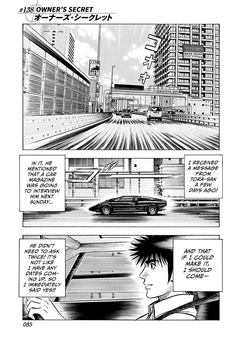 Countach Chapter 138 - Page 1