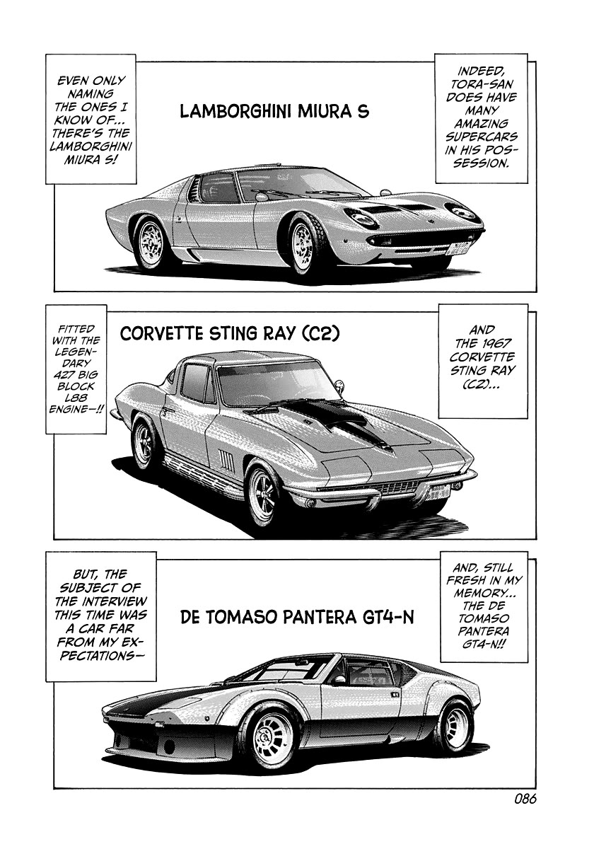 Countach Chapter 138 - Page 2