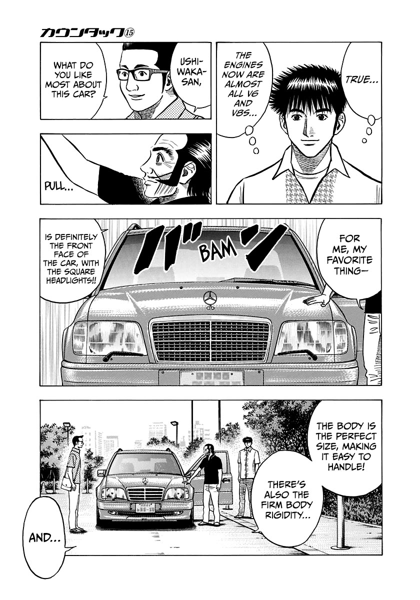 Countach Chapter 138 - Page 11