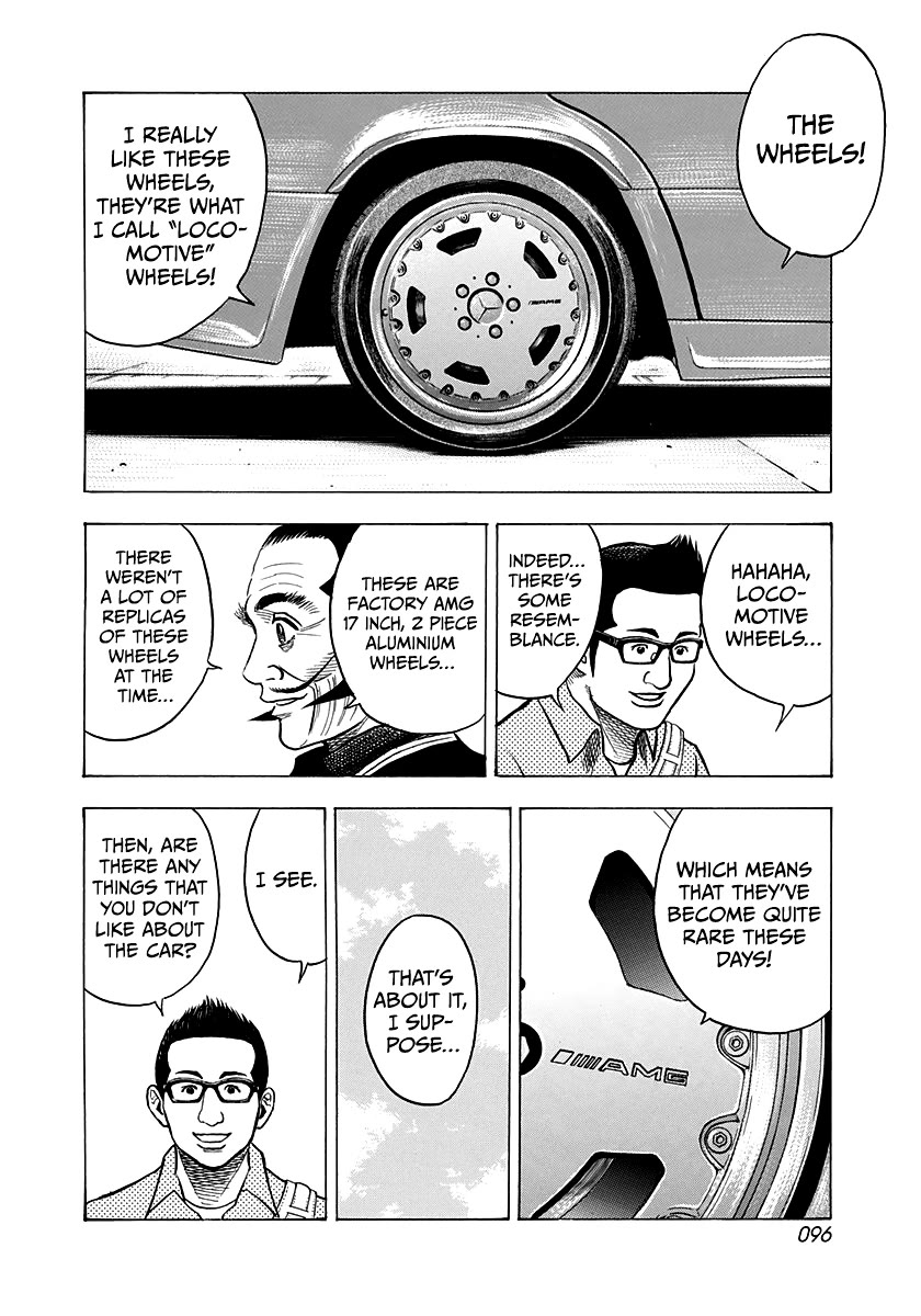 Countach Chapter 138 - Page 12