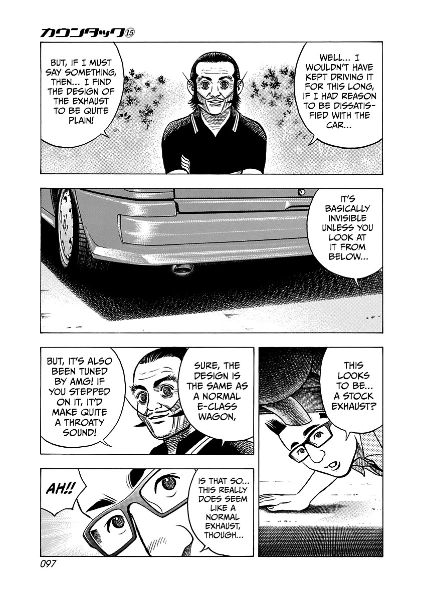 Countach Chapter 138 - Page 13