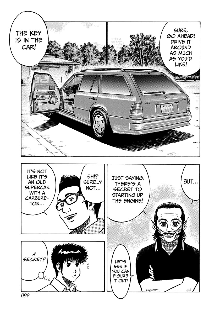 Countach Chapter 138 - Page 15
