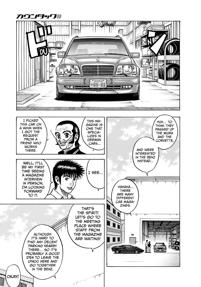 Countach Chapter 138 - Page 3