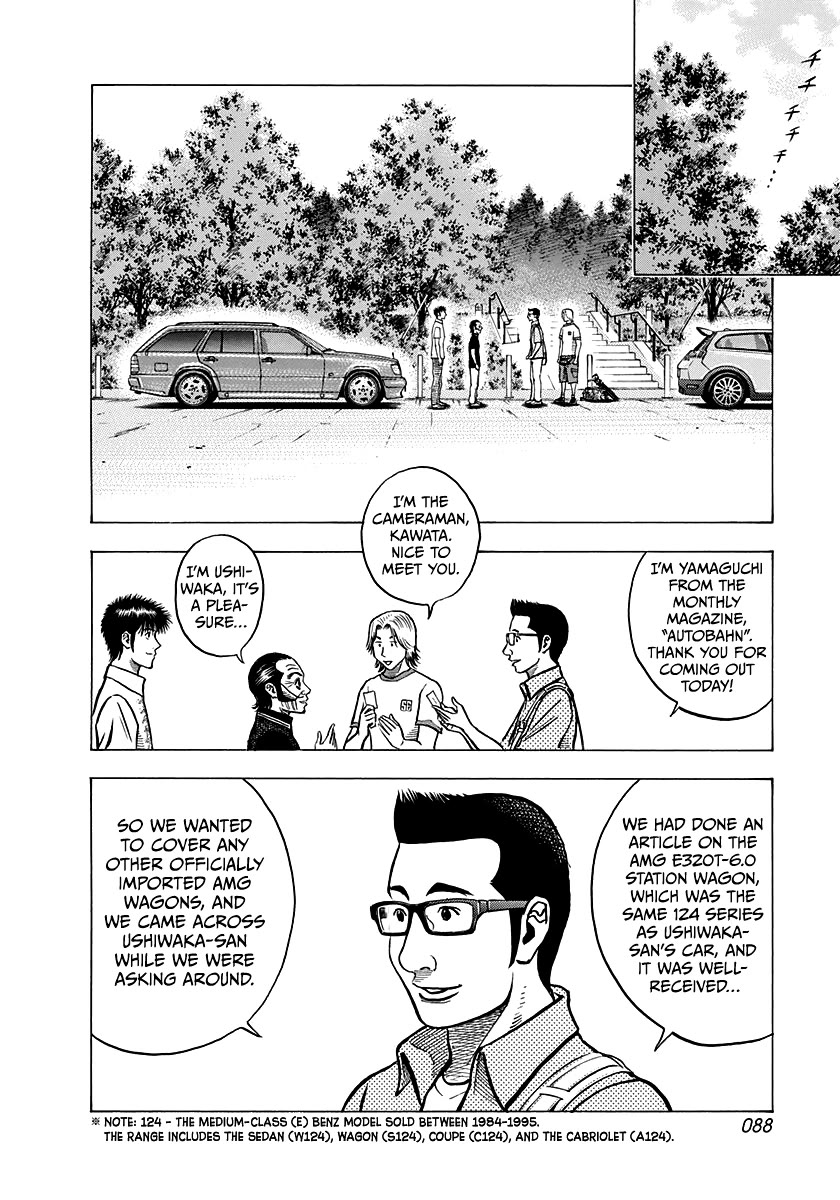 Countach Chapter 138 - Page 4