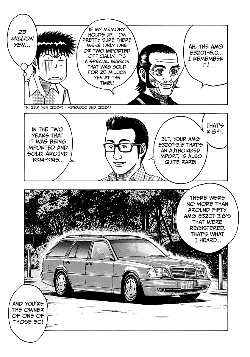 Countach Chapter 138 - Page 5